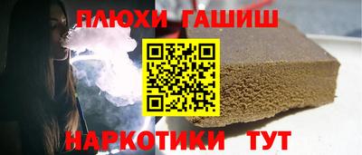 героин Азнакаево