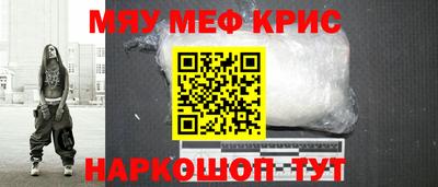 героин Азнакаево
