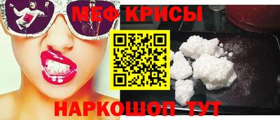 героин Азнакаево