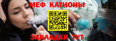 твердый Абакан