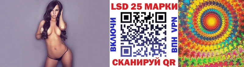 купить  сайты  Альметьевск  Марки NBOMe 1,8мг 